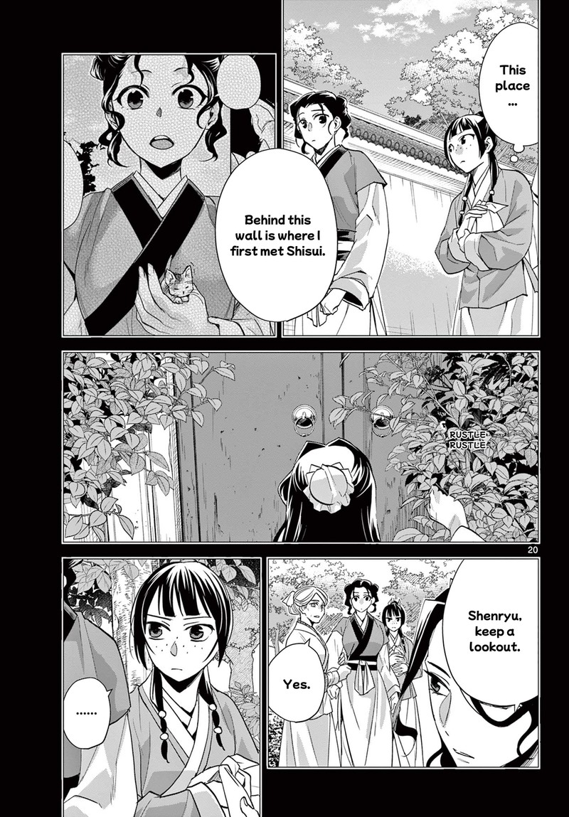 Kusuriya No Hitorigoto Maomao No Koukyuu Nazotoki Techou Chapter 62b Page 4