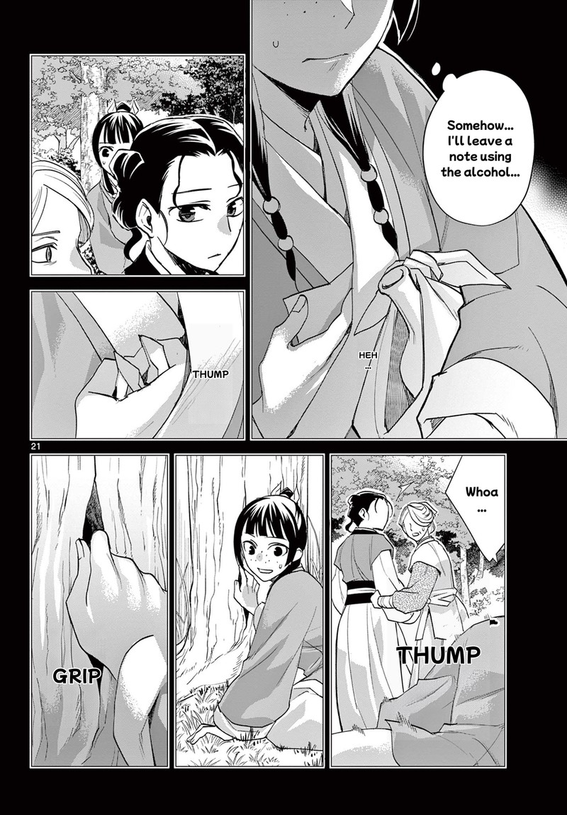 Kusuriya No Hitorigoto Maomao No Koukyuu Nazotoki Techou Chapter 62b Page 5