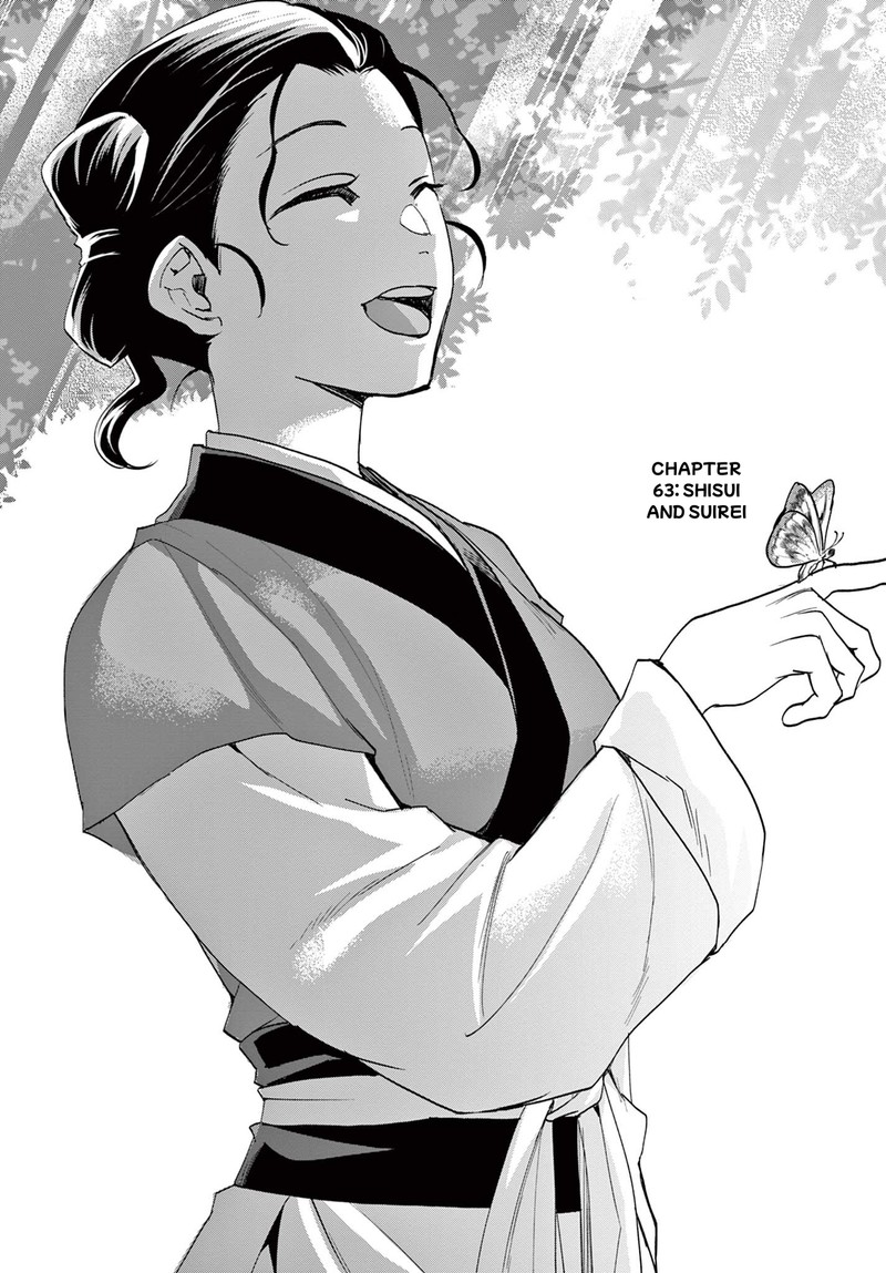 Kusuriya No Hitorigoto Maomao No Koukyuu Nazotoki Techou Chapter 63a Page 1