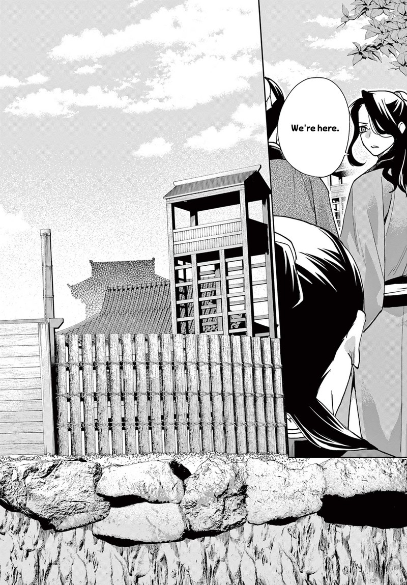 Kusuriya No Hitorigoto Maomao No Koukyuu Nazotoki Techou Chapter 63a Page 10