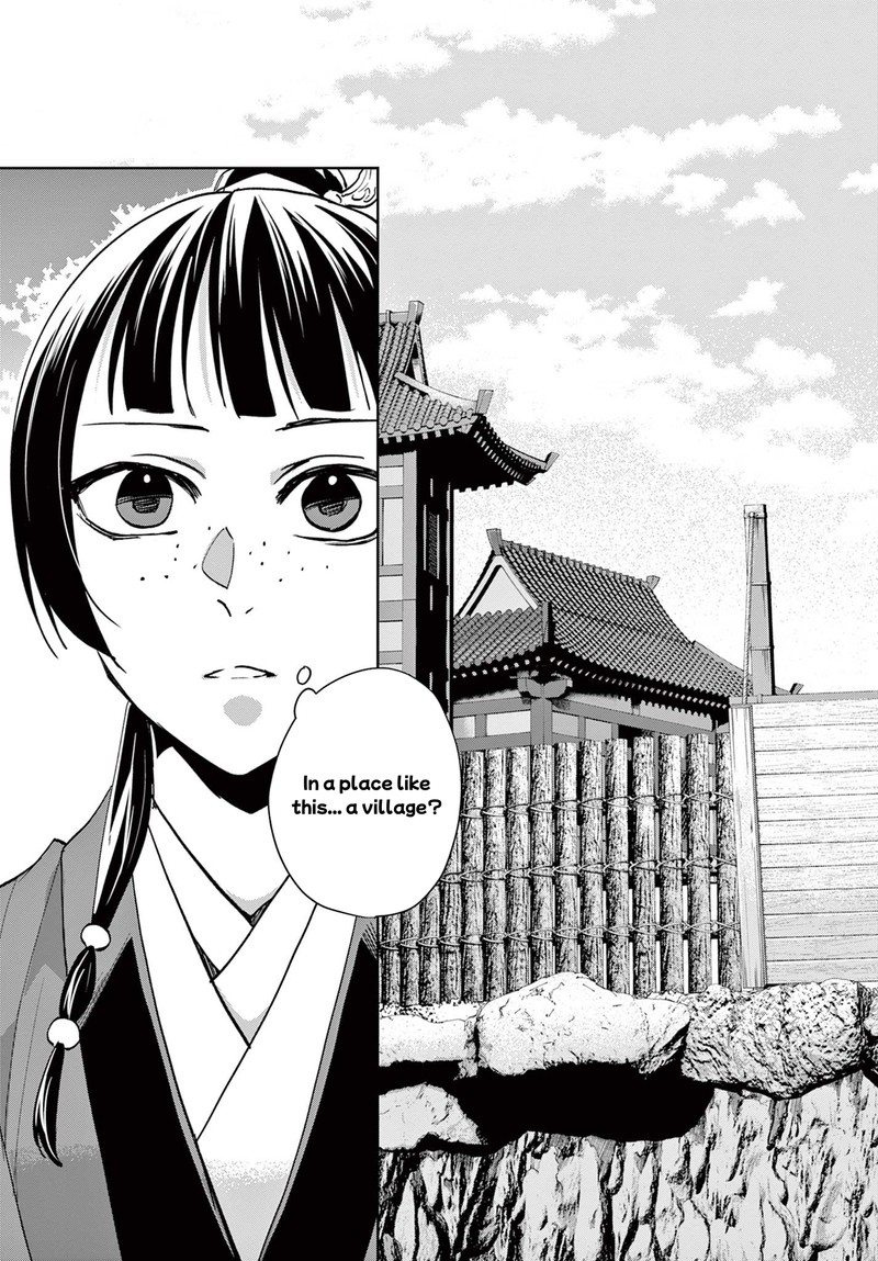 Kusuriya No Hitorigoto Maomao No Koukyuu Nazotoki Techou Chapter 63a Page 11