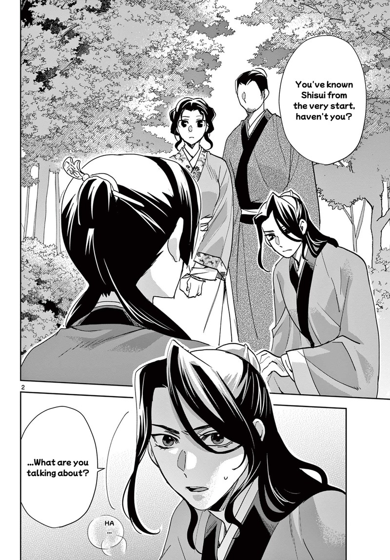 Kusuriya No Hitorigoto Maomao No Koukyuu Nazotoki Techou Chapter 63a Page 2