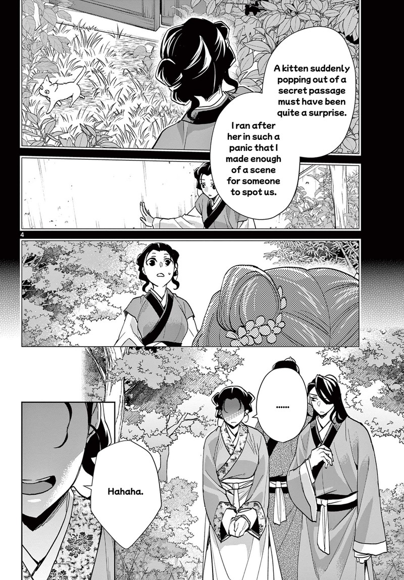 Kusuriya No Hitorigoto Maomao No Koukyuu Nazotoki Techou Chapter 63a Page 4