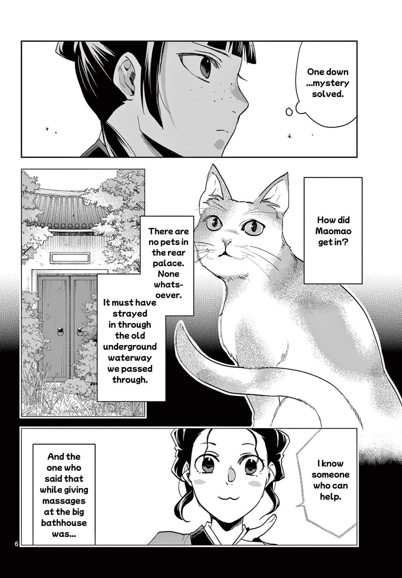 Kusuriya No Hitorigoto Maomao No Koukyuu Nazotoki Techou Chapter 63a Page 6