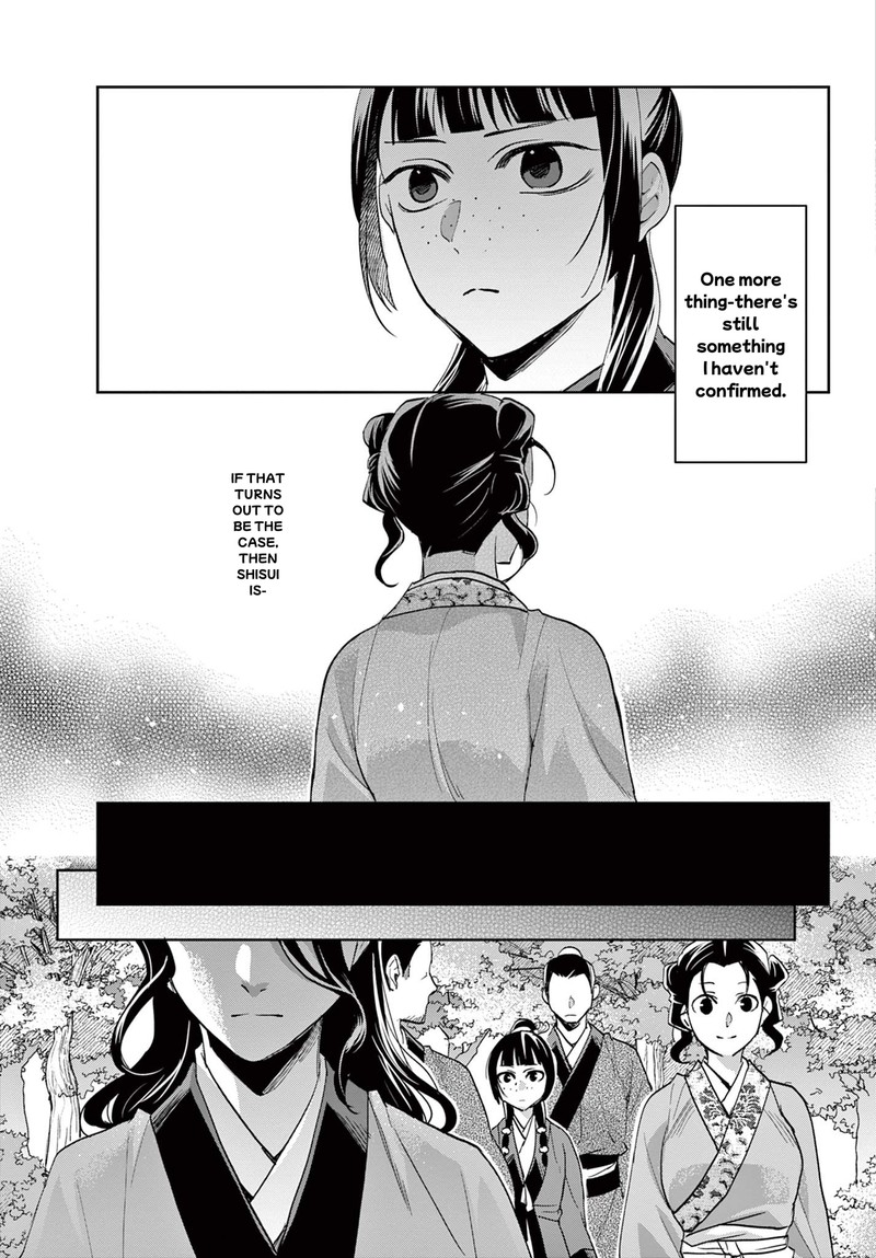 Kusuriya No Hitorigoto Maomao No Koukyuu Nazotoki Techou Chapter 63a Page 9