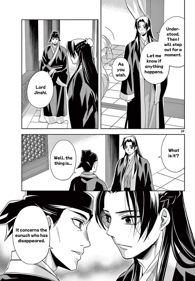 Kusuriya No Hitorigoto Maomao No Koukyuu Nazotoki Techou Chapter 63b Page 10