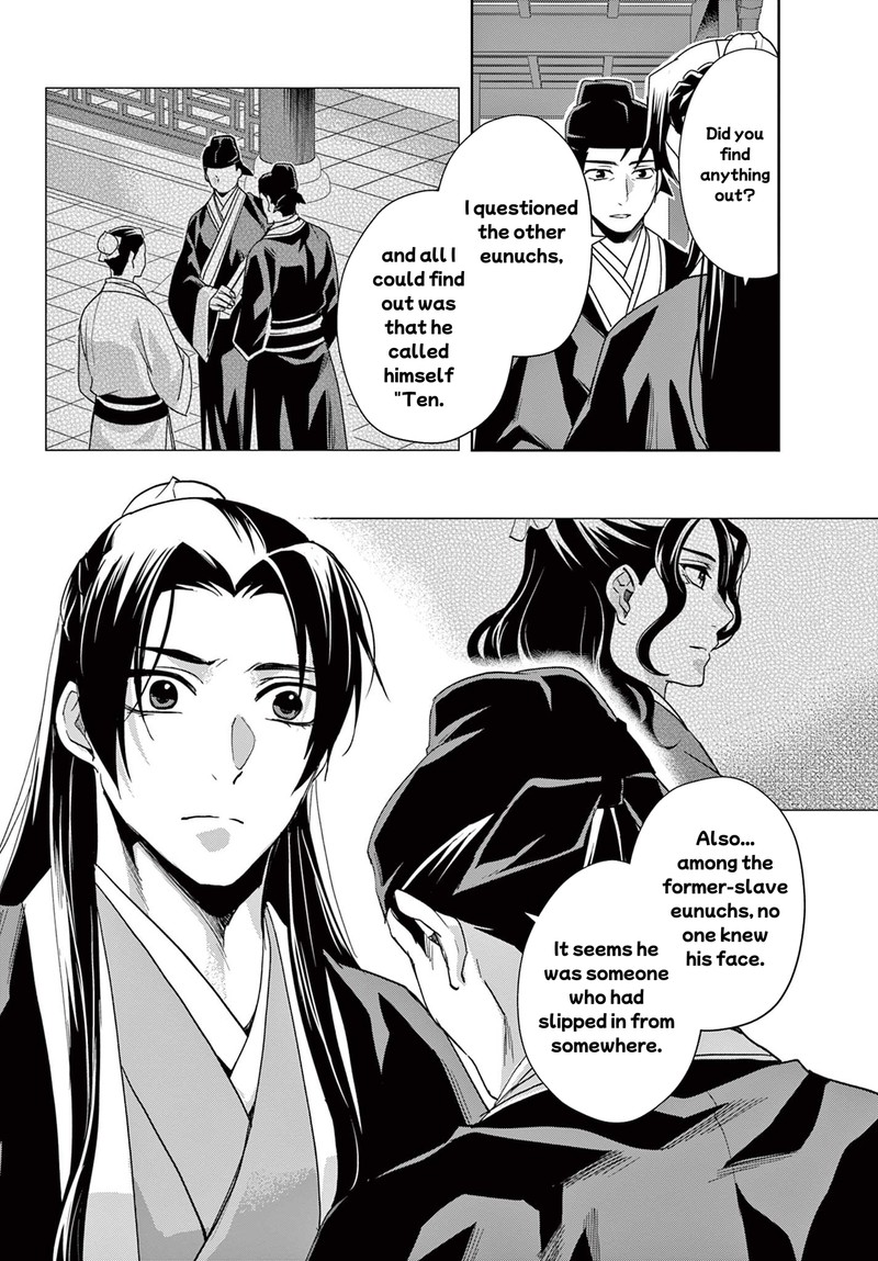 Kusuriya No Hitorigoto Maomao No Koukyuu Nazotoki Techou Chapter 63b Page 11