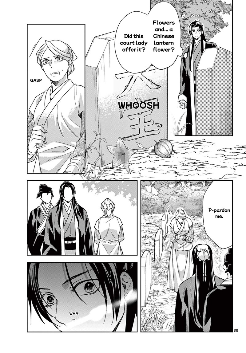 Kusuriya No Hitorigoto Maomao No Koukyuu Nazotoki Techou Chapter 63b Page 16