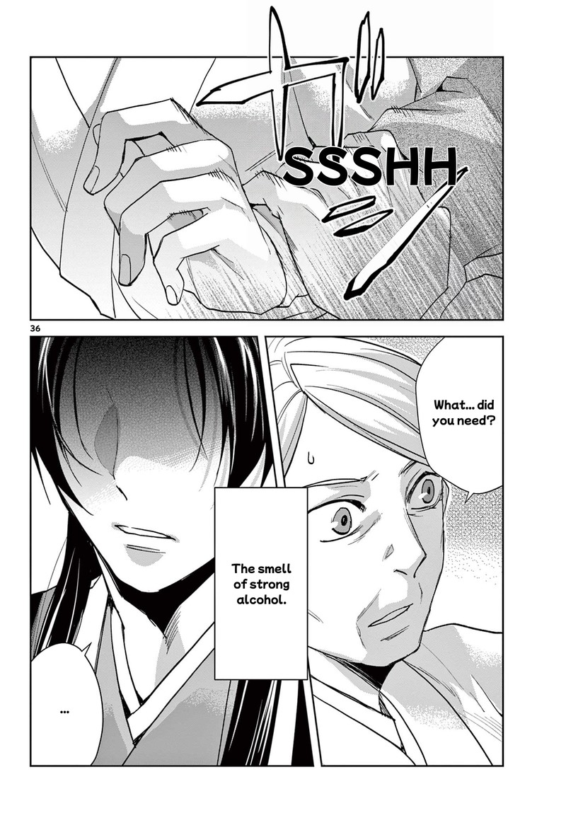 Kusuriya No Hitorigoto Maomao No Koukyuu Nazotoki Techou Chapter 63b Page 17