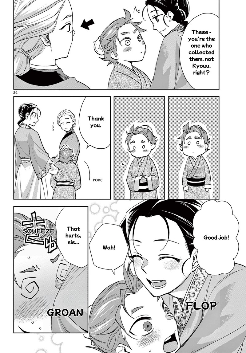 Kusuriya No Hitorigoto Maomao No Koukyuu Nazotoki Techou Chapter 63b Page 5