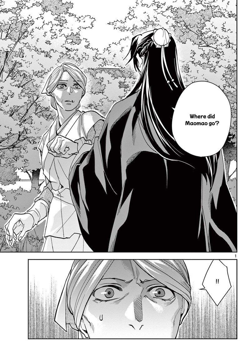 Kusuriya No Hitorigoto Maomao No Koukyuu Nazotoki Techou Chapter 64a Page 1