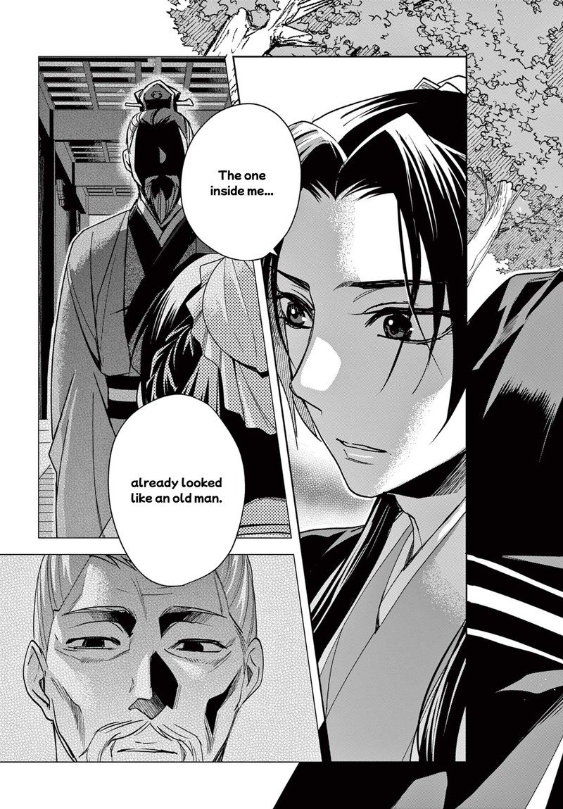 Kusuriya No Hitorigoto Maomao No Koukyuu Nazotoki Techou Chapter 64a Page 15