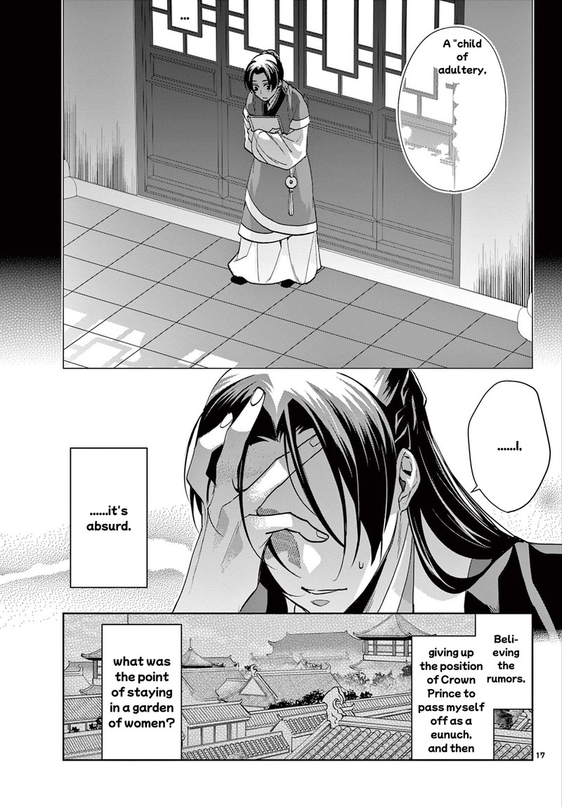 Kusuriya No Hitorigoto Maomao No Koukyuu Nazotoki Techou Chapter 64a Page 17