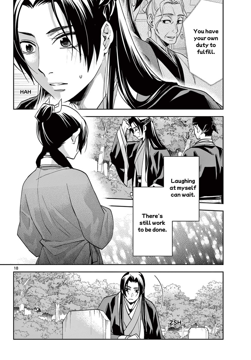 Kusuriya No Hitorigoto Maomao No Koukyuu Nazotoki Techou Chapter 64a Page 18