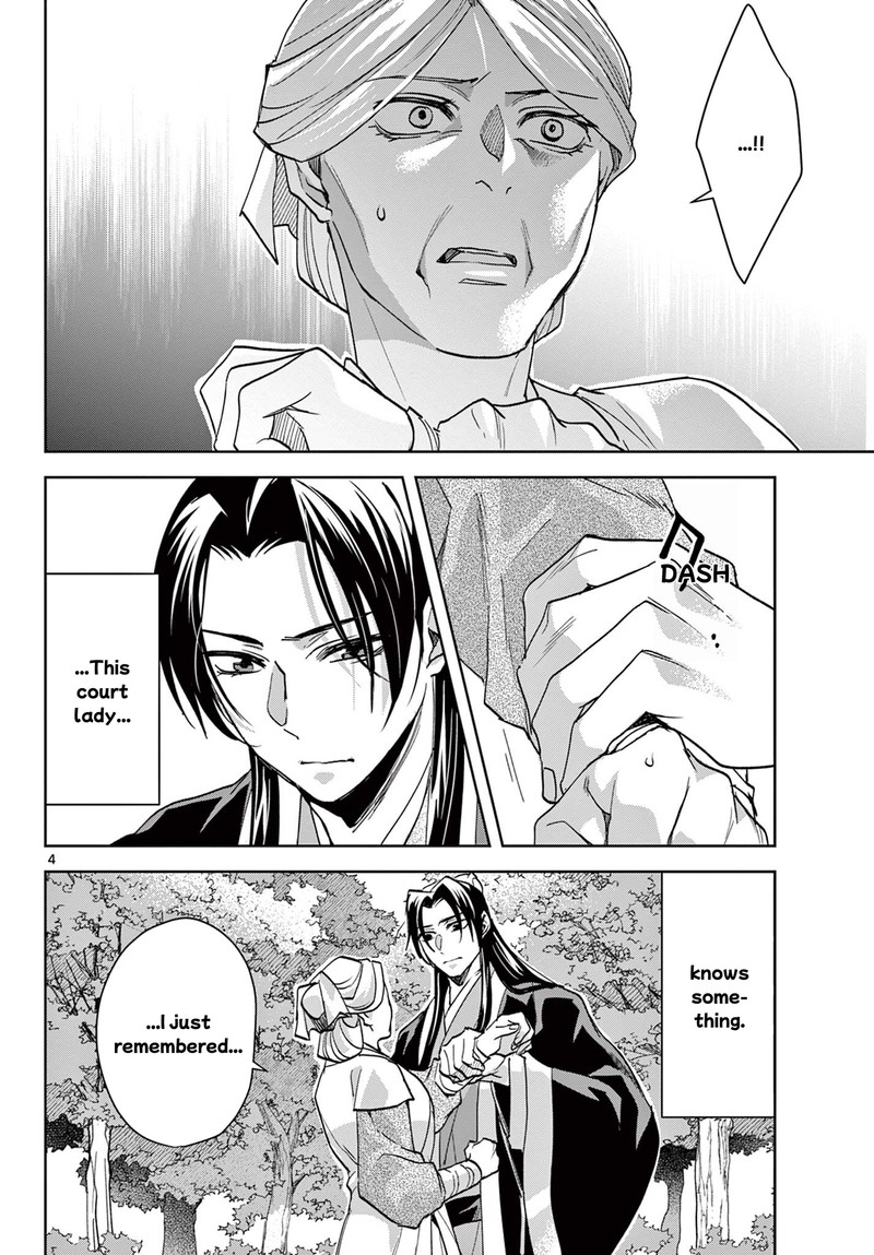 Kusuriya No Hitorigoto Maomao No Koukyuu Nazotoki Techou Chapter 64a Page 4