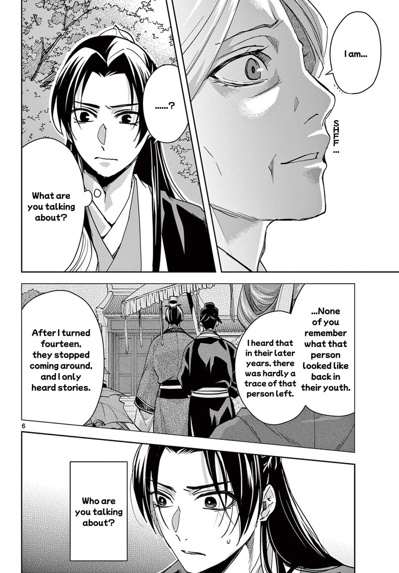 Kusuriya No Hitorigoto Maomao No Koukyuu Nazotoki Techou Chapter 64a Page 6