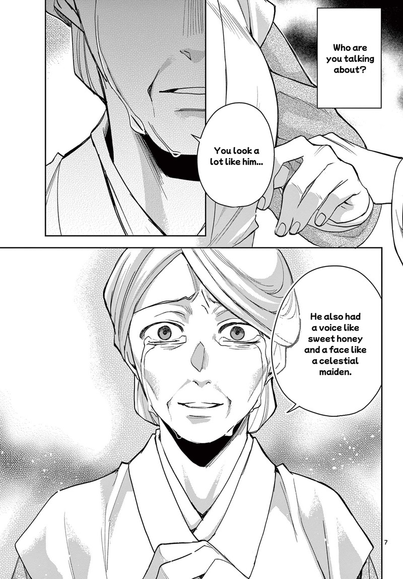 Kusuriya No Hitorigoto Maomao No Koukyuu Nazotoki Techou Chapter 64a Page 7