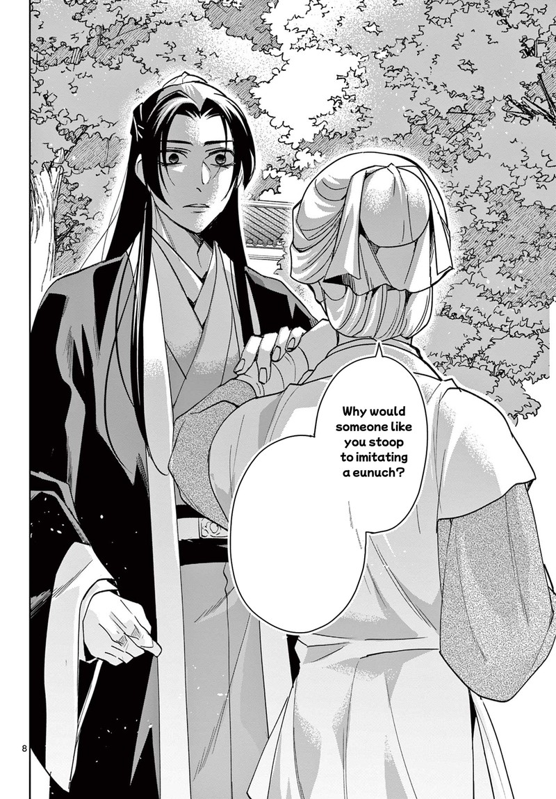 Kusuriya No Hitorigoto Maomao No Koukyuu Nazotoki Techou Chapter 64a Page 8