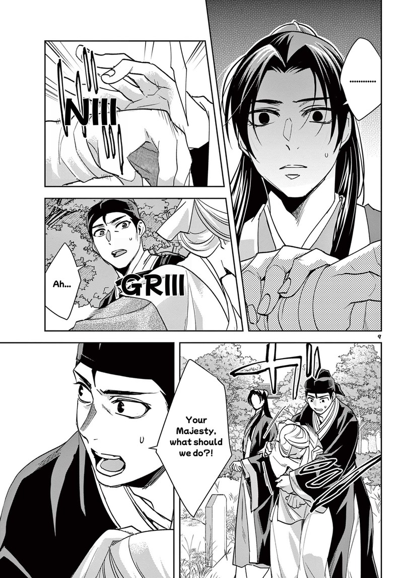 Kusuriya No Hitorigoto Maomao No Koukyuu Nazotoki Techou Chapter 64a Page 9