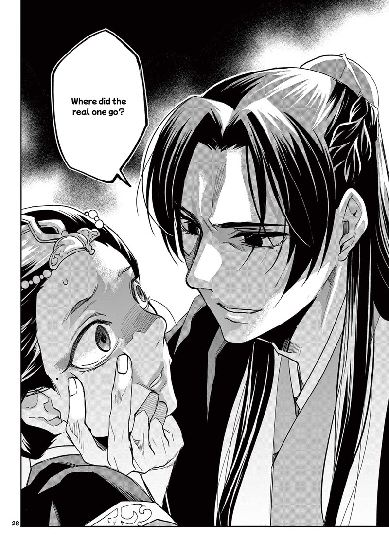 Kusuriya No Hitorigoto Maomao No Koukyuu Nazotoki Techou Chapter 64b Page 10