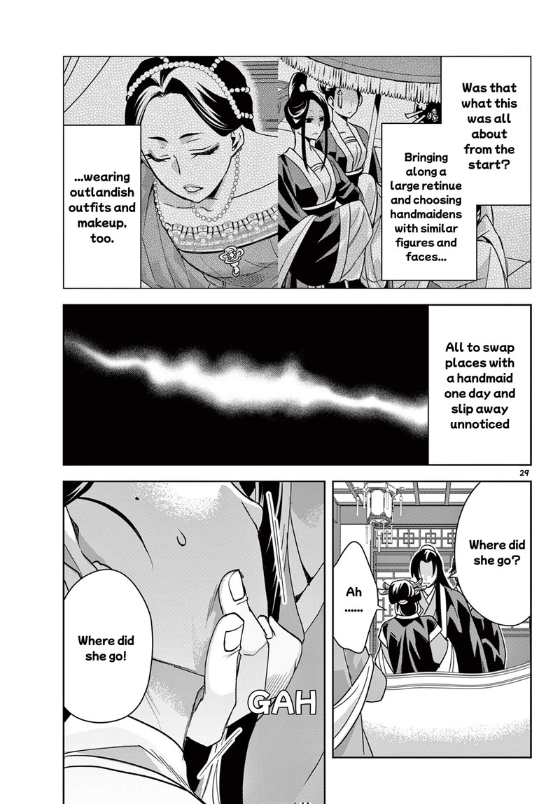 Kusuriya No Hitorigoto Maomao No Koukyuu Nazotoki Techou Chapter 64b Page 11