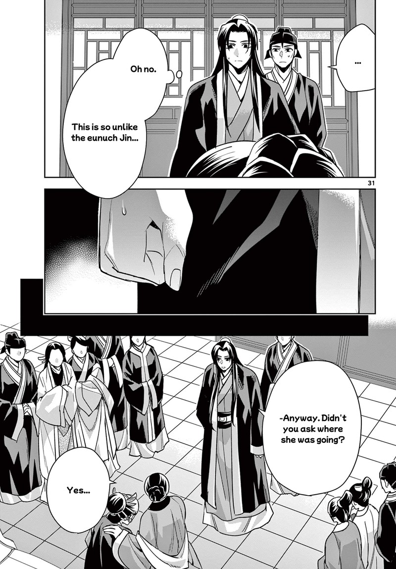 Kusuriya No Hitorigoto Maomao No Koukyuu Nazotoki Techou Chapter 64b Page 13