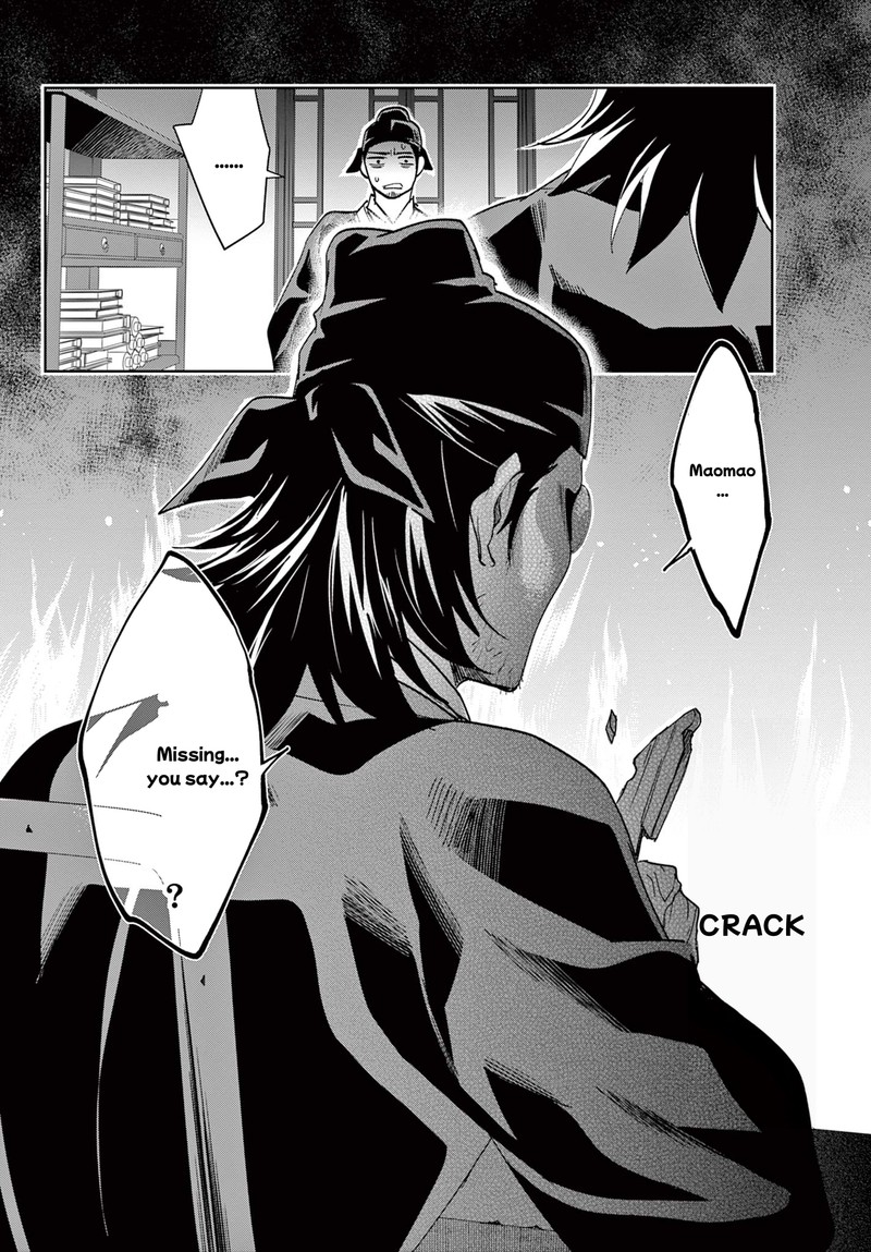 Kusuriya No Hitorigoto Maomao No Koukyuu Nazotoki Techou Chapter 64b Page 18