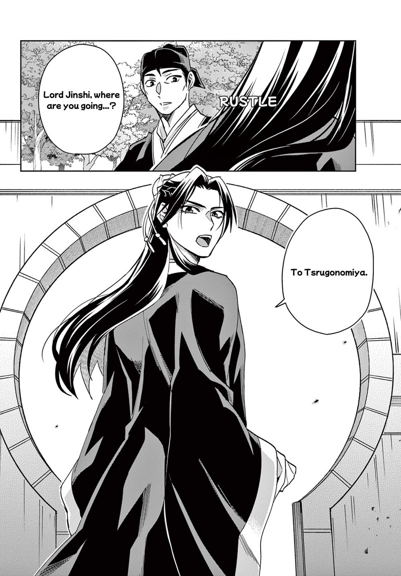 Kusuriya No Hitorigoto Maomao No Koukyuu Nazotoki Techou Chapter 64b Page 2