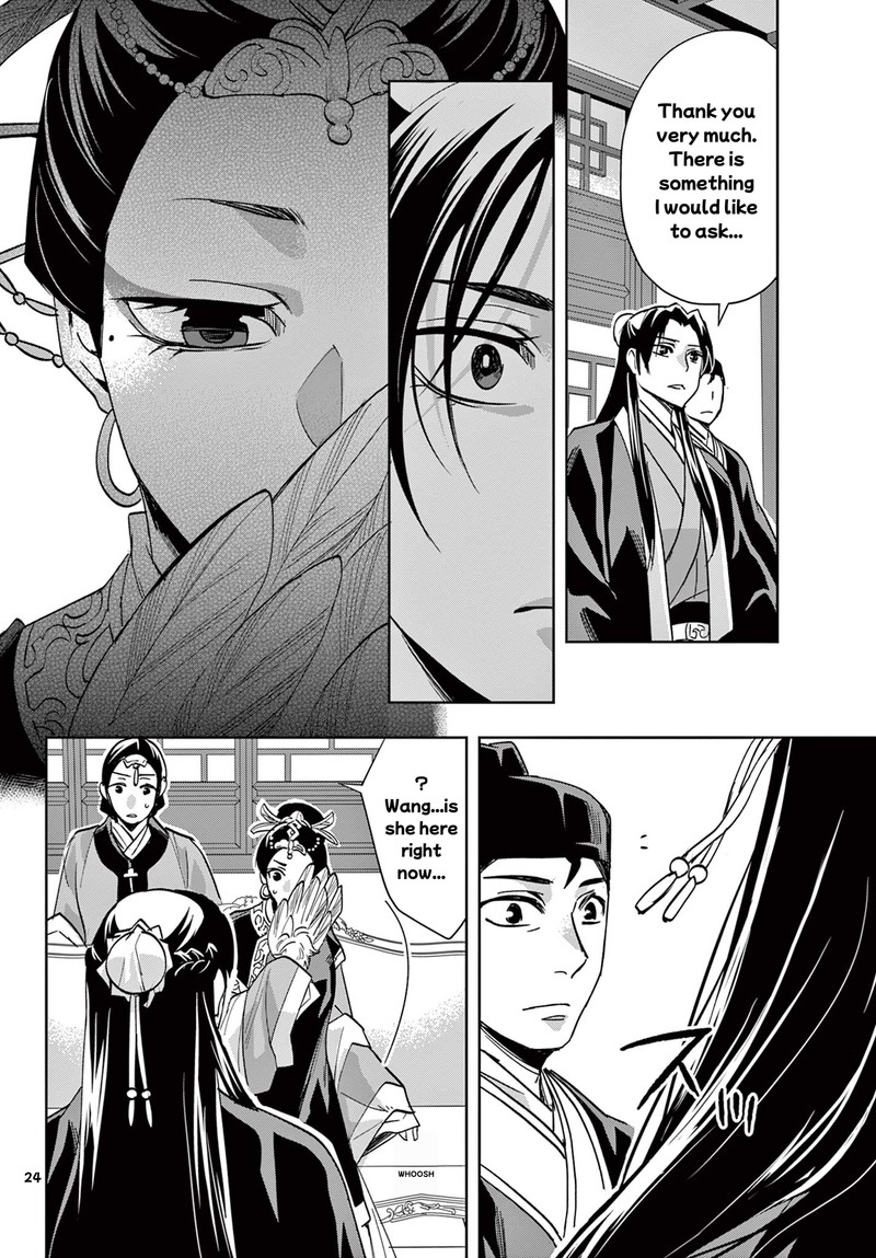 Kusuriya No Hitorigoto Maomao No Koukyuu Nazotoki Techou Chapter 64b Page 6