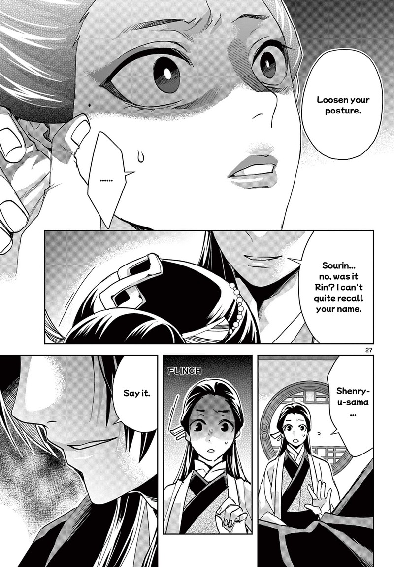 Kusuriya No Hitorigoto Maomao No Koukyuu Nazotoki Techou Chapter 64b Page 9