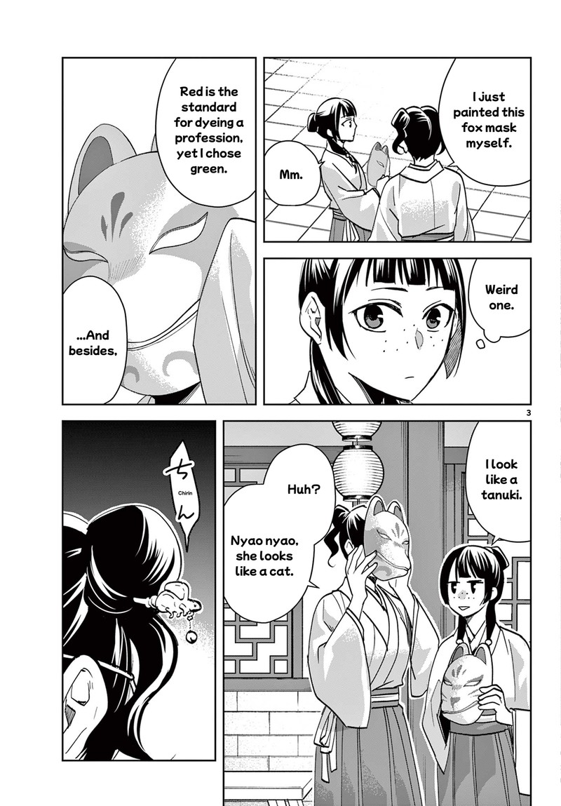 Kusuriya No Hitorigoto Maomao No Koukyuu Nazotoki Techou Chapter 65a Page 3