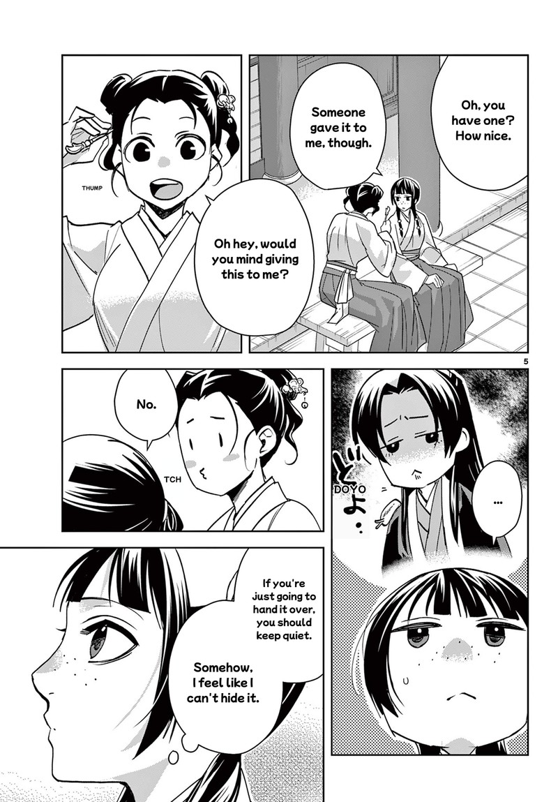 Kusuriya No Hitorigoto Maomao No Koukyuu Nazotoki Techou Chapter 65a Page 5