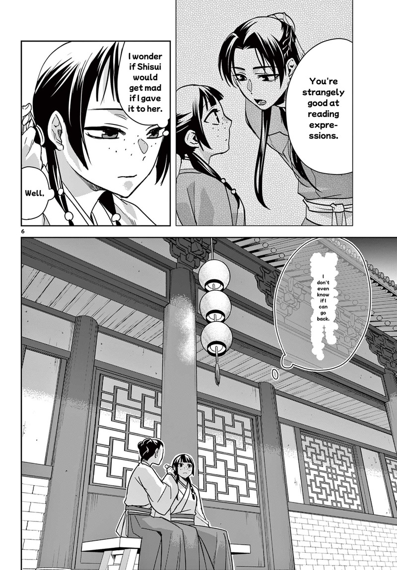 Kusuriya No Hitorigoto Maomao No Koukyuu Nazotoki Techou Chapter 65a Page 6