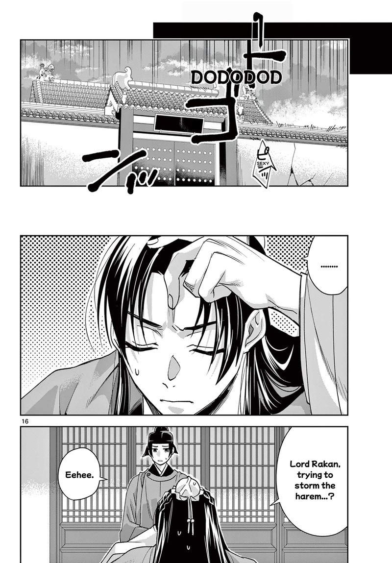 Kusuriya No Hitorigoto Maomao No Koukyuu Nazotoki Techou Chapter 65b Page 1