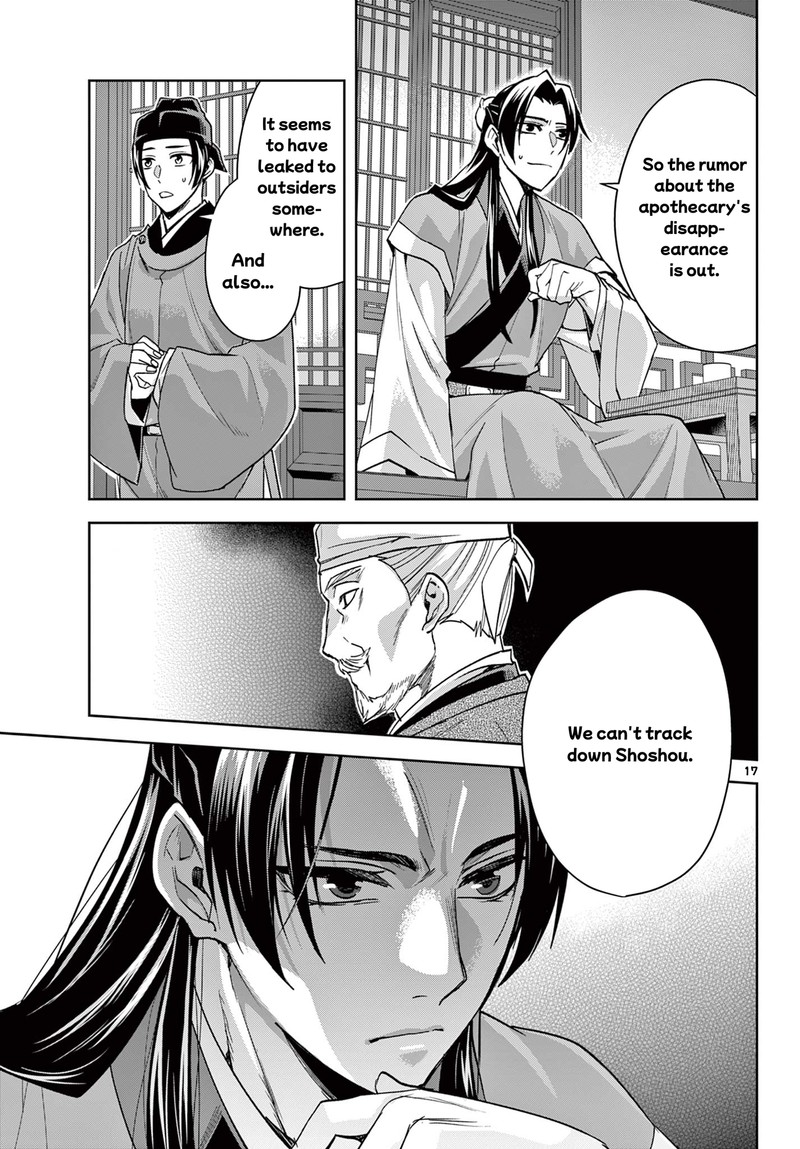 Kusuriya No Hitorigoto Maomao No Koukyuu Nazotoki Techou Chapter 65b Page 2