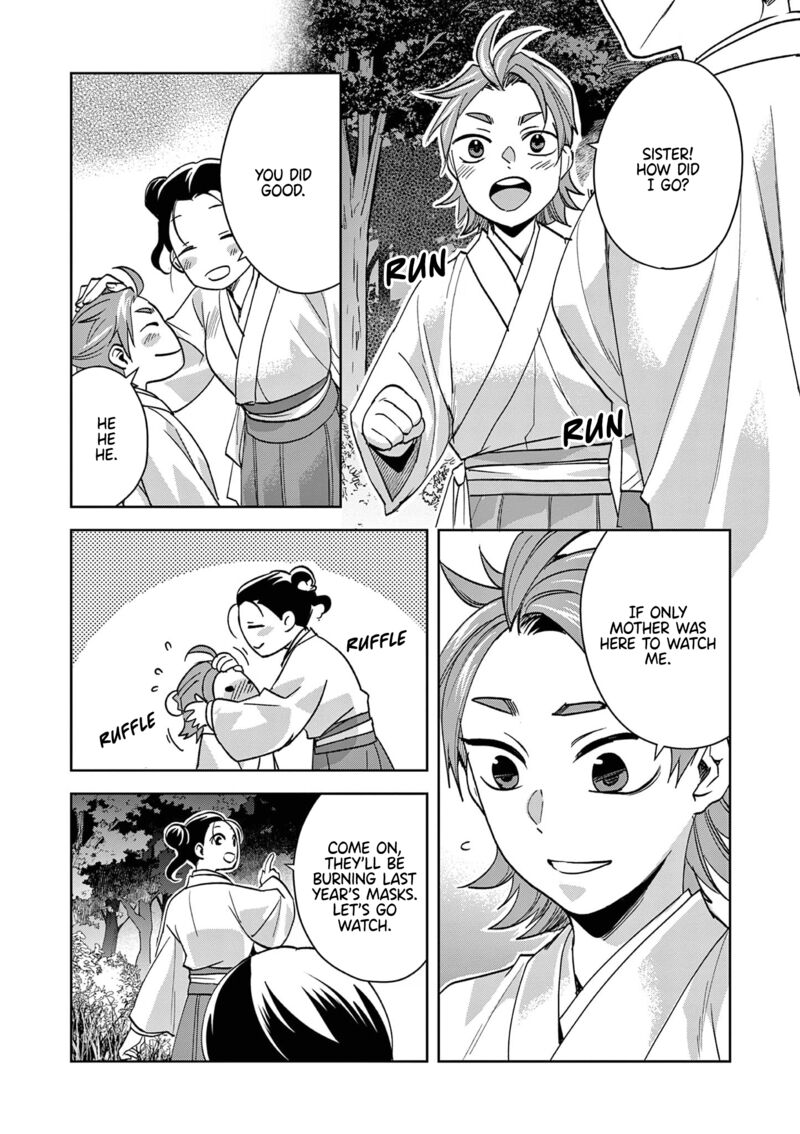 Kusuriya No Hitorigoto Maomao No Koukyuu Nazotoki Techou Chapter 66 Page 12