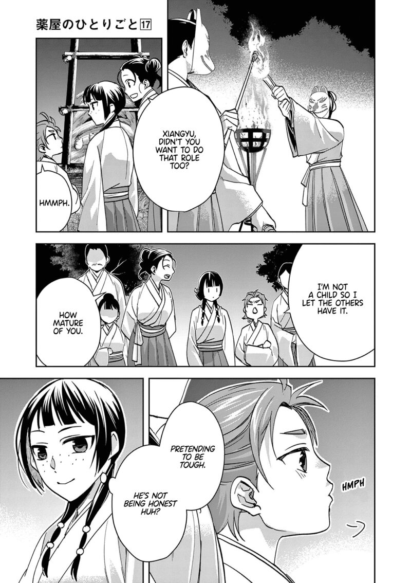 Kusuriya No Hitorigoto Maomao No Koukyuu Nazotoki Techou Chapter 66 Page 16