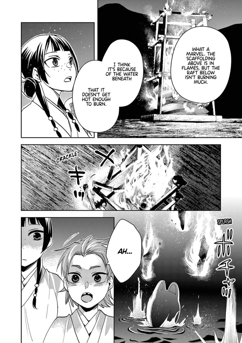 Kusuriya No Hitorigoto Maomao No Koukyuu Nazotoki Techou Chapter 66 Page 18