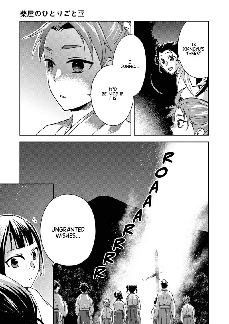 Kusuriya No Hitorigoto Maomao No Koukyuu Nazotoki Techou Chapter 66 Page 19