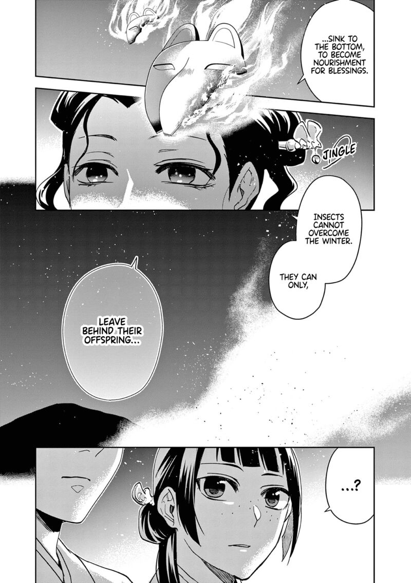 Kusuriya No Hitorigoto Maomao No Koukyuu Nazotoki Techou Chapter 66 Page 20