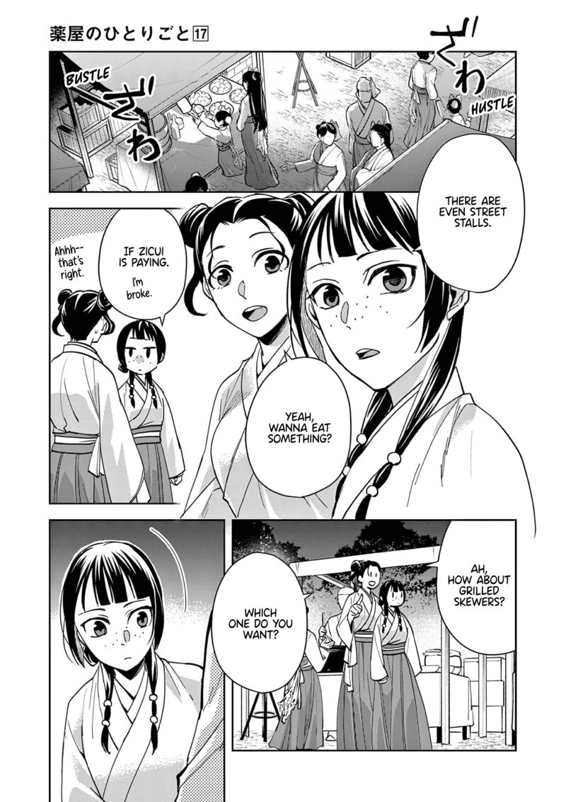 Kusuriya No Hitorigoto Maomao No Koukyuu Nazotoki Techou Chapter 66 Page 6