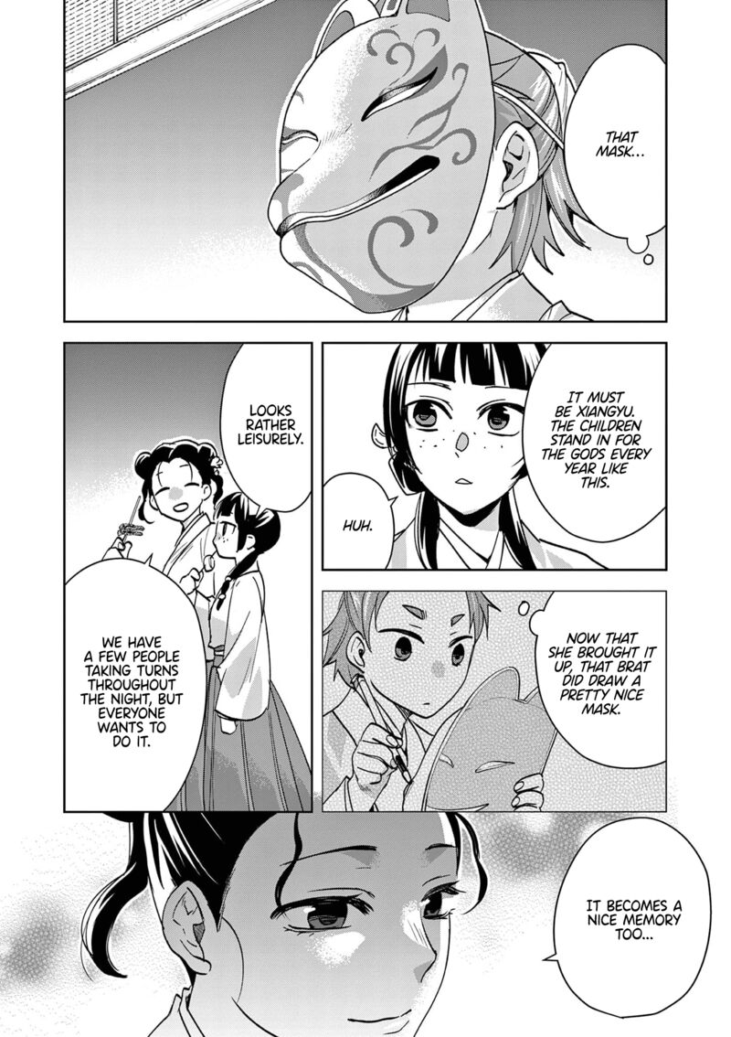 Kusuriya No Hitorigoto Maomao No Koukyuu Nazotoki Techou Chapter 66 Page 9
