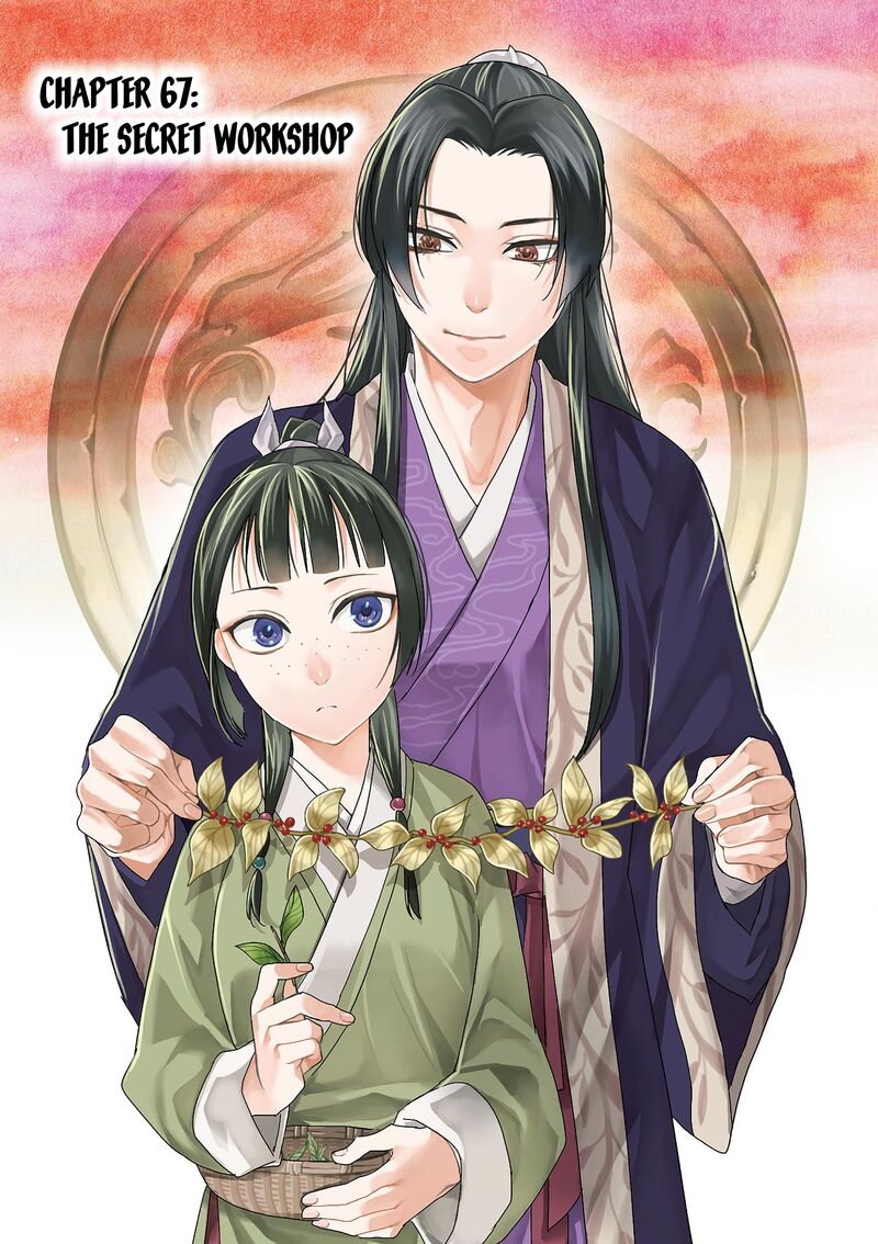Kusuriya No Hitorigoto Maomao No Koukyuu Nazotoki Techou Chapter 67 Page 1