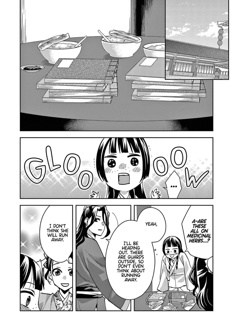 Kusuriya No Hitorigoto Maomao No Koukyuu Nazotoki Techou Chapter 67 Page 11