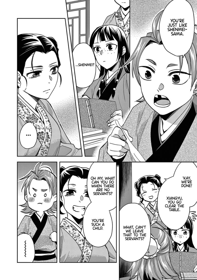 Kusuriya No Hitorigoto Maomao No Koukyuu Nazotoki Techou Chapter 67 Page 13