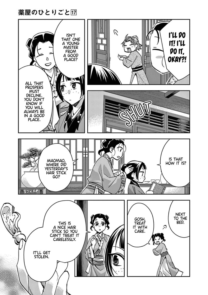 Kusuriya No Hitorigoto Maomao No Koukyuu Nazotoki Techou Chapter 67 Page 14