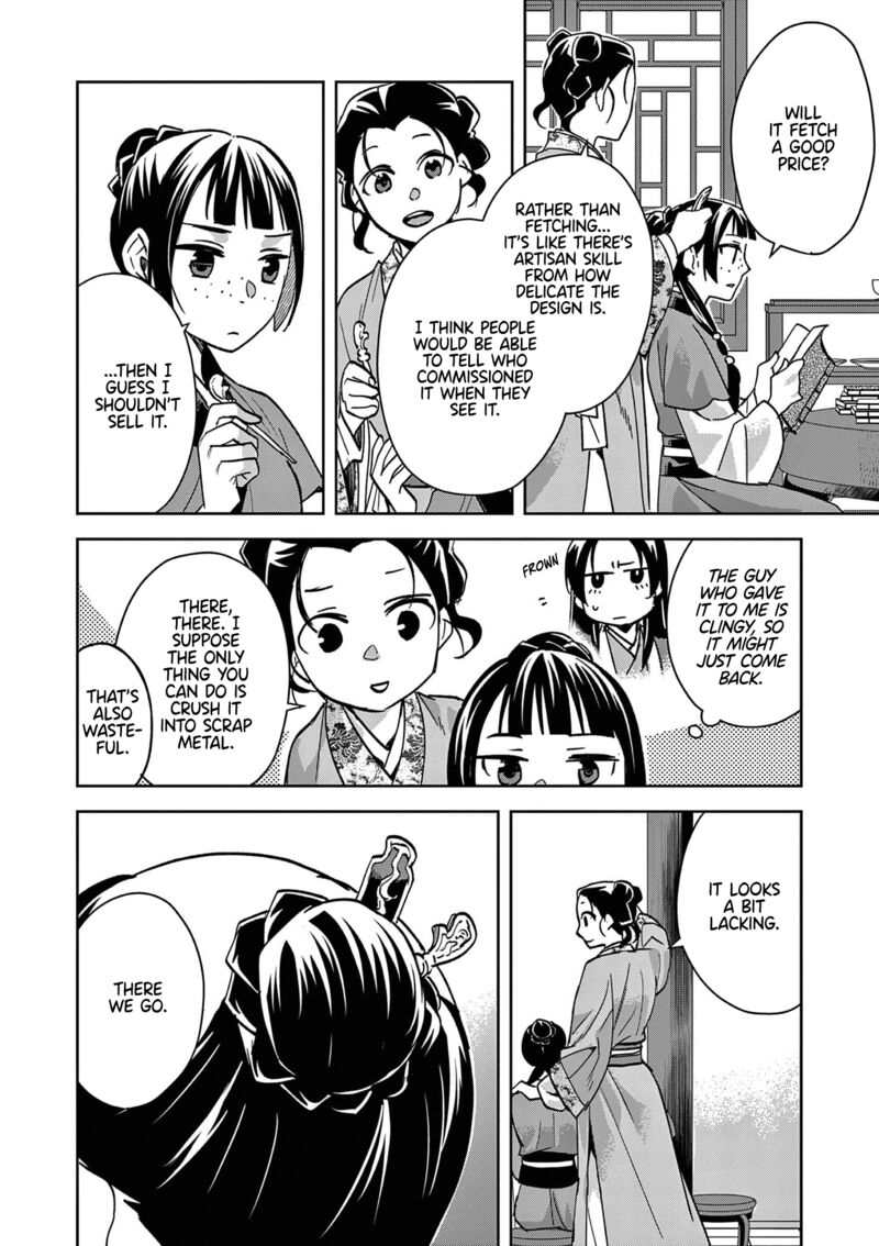 Kusuriya No Hitorigoto Maomao No Koukyuu Nazotoki Techou Chapter 67 Page 15