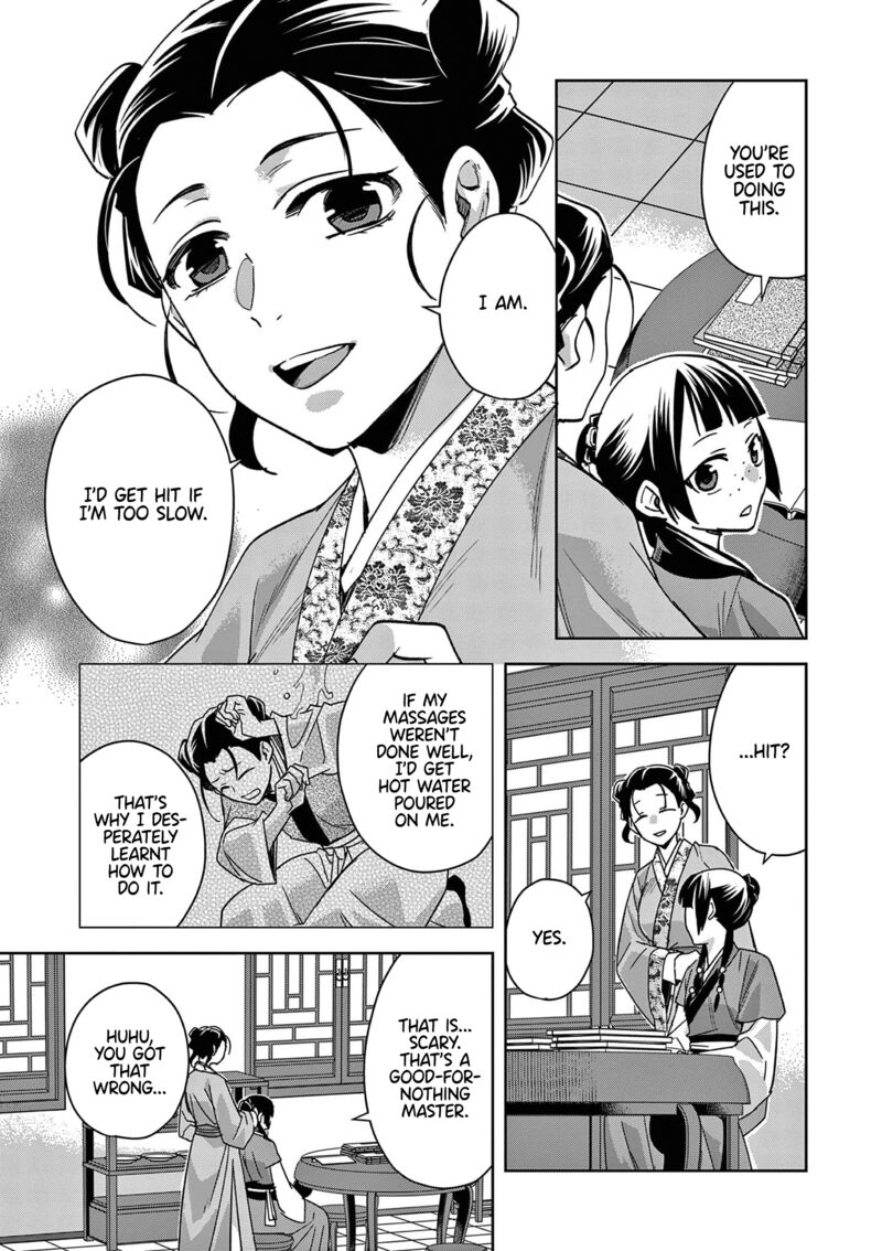 Kusuriya No Hitorigoto Maomao No Koukyuu Nazotoki Techou Chapter 67 Page 16