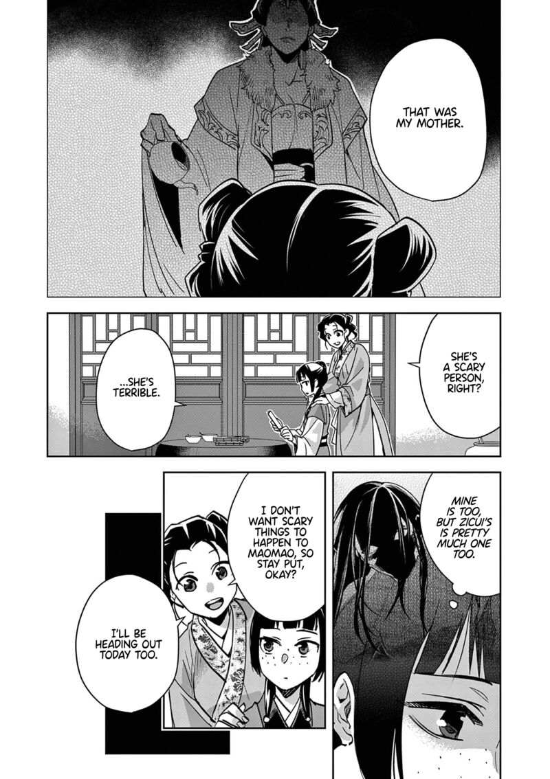 Kusuriya No Hitorigoto Maomao No Koukyuu Nazotoki Techou Chapter 67 Page 17