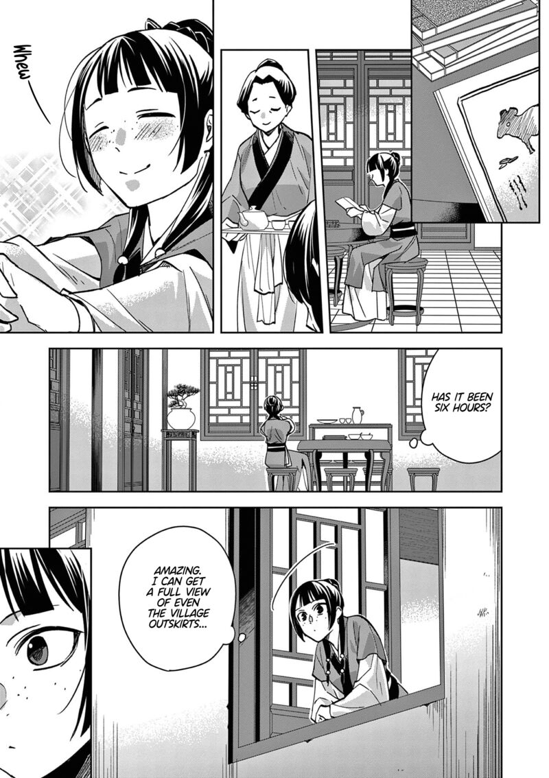 Kusuriya No Hitorigoto Maomao No Koukyuu Nazotoki Techou Chapter 67 Page 18
